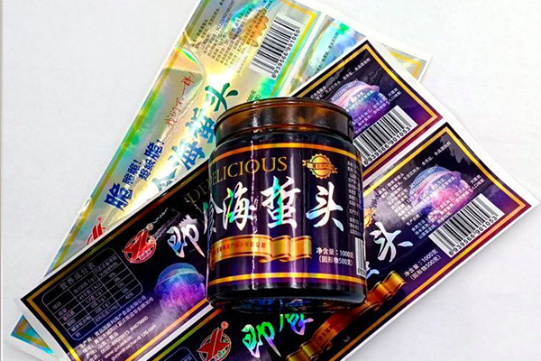 化妝品彩色卷筒防水標(biāo)簽鐳射燙金貼紙印刷